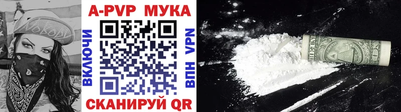 Наркотические вещества Нижний Новгород Cocaine Меф ГАШ А ПВП Конопля