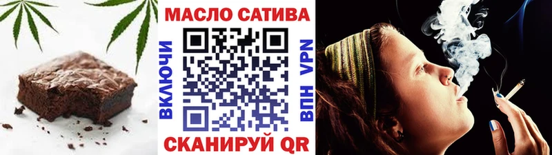 Canna-Cookies конопля  Нижний Новгород 