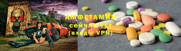 марки lsd Кукмор