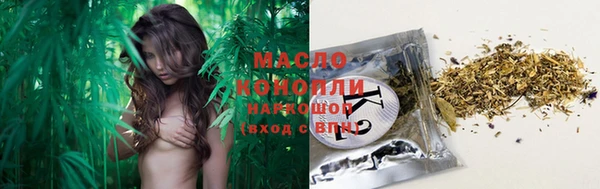 а пвп мука Корсаков