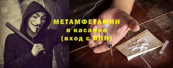 марки lsd Кукмор