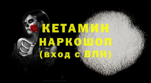mix Куйбышев