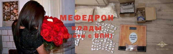 марки lsd Кукмор