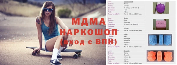 марки lsd Кукмор