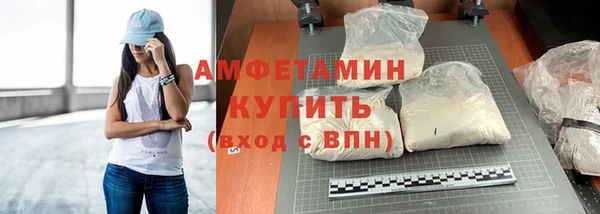 mix Куйбышев