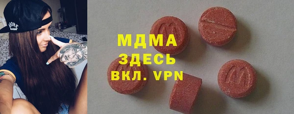 крисы Кулебаки