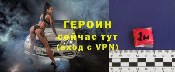 mix Куйбышев