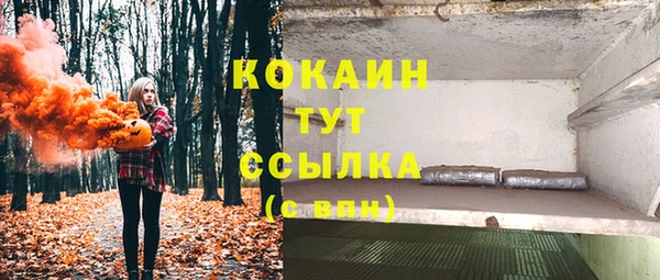 марки lsd Кукмор