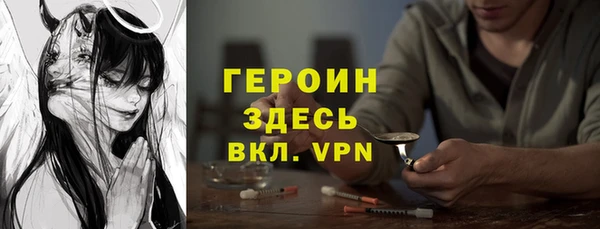 mix Куйбышев