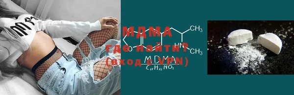 марки lsd Кукмор