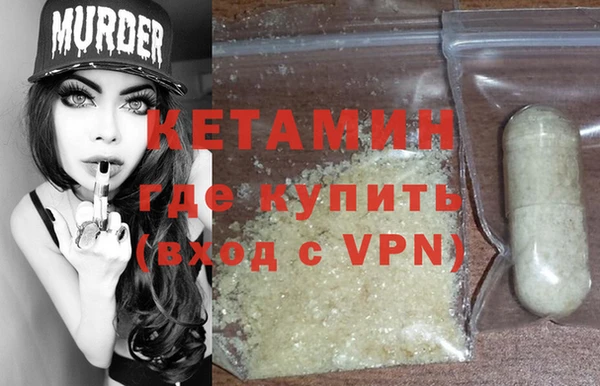 марки lsd Кукмор