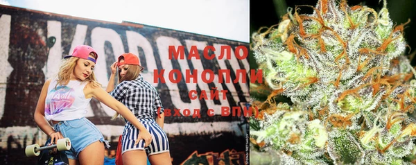 марки lsd Кукмор