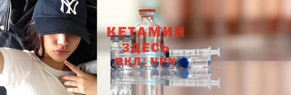 марки lsd Кукмор