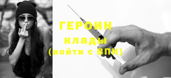 mix Куйбышев
