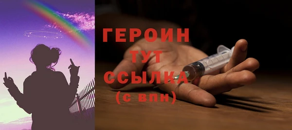 mix Куйбышев