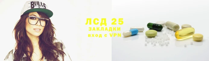 mix Куйбышев