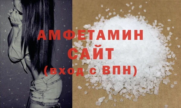 mix Куйбышев