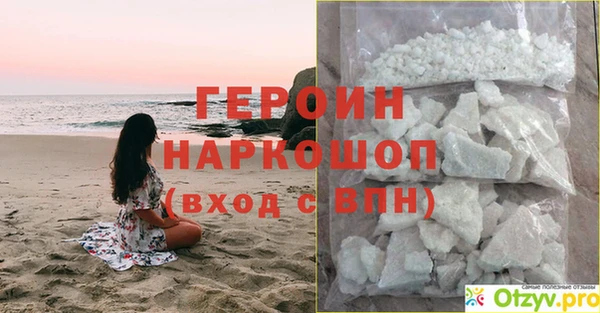 марки lsd Кукмор