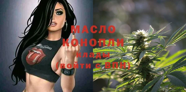 марки lsd Кукмор