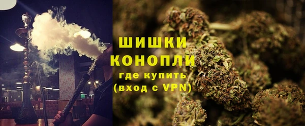 марки lsd Кукмор