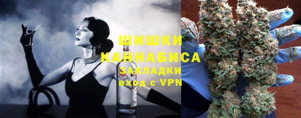 mix Куйбышев