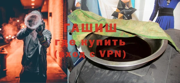 mix Куйбышев