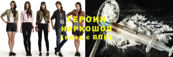 mix Куйбышев