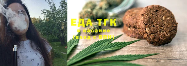 марки lsd Кукмор