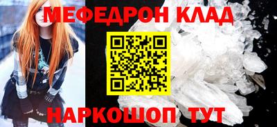 кокс Комсомольск-на-Амуре