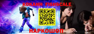 метадон Коммунар