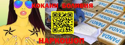 трава Конаково