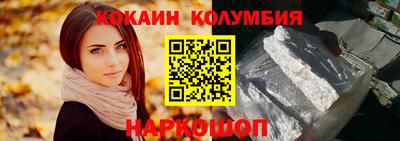 трава Конаково