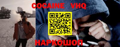 трава Конаково