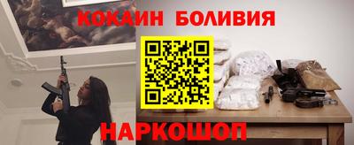 трава Конаково