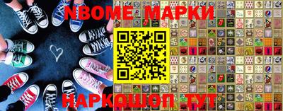 метадон Коммунар