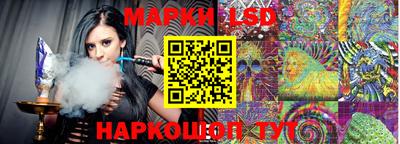 кокаин Апрелевка