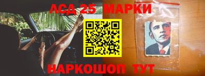 метадон Коммунар