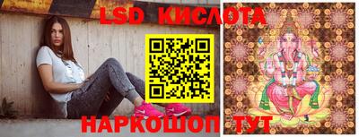 метадон Коммунар