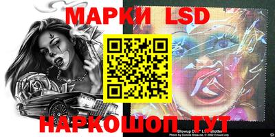 метадон Коммунар
