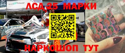 метадон Коммунар