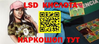 метадон Коммунар