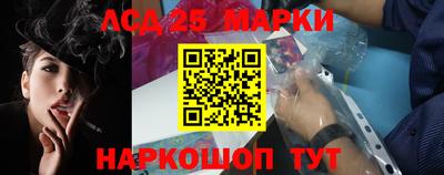 кокаин Апрелевка