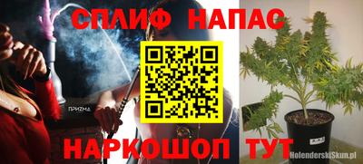 метадон Коммунар
