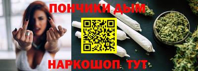 кокаин Апрелевка