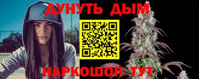 метадон Коммунар