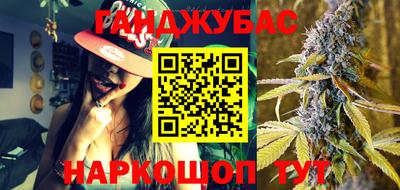 мескалин Аргун