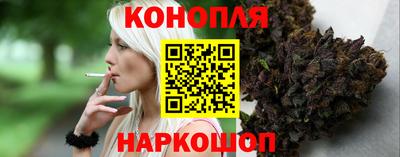 трава Конаково