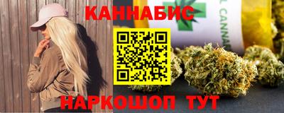 трава Конаково