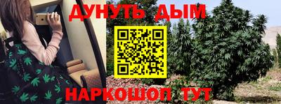 кокс Комсомольск-на-Амуре