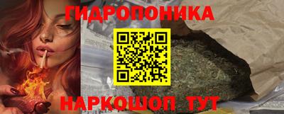 метадон Коммунар
